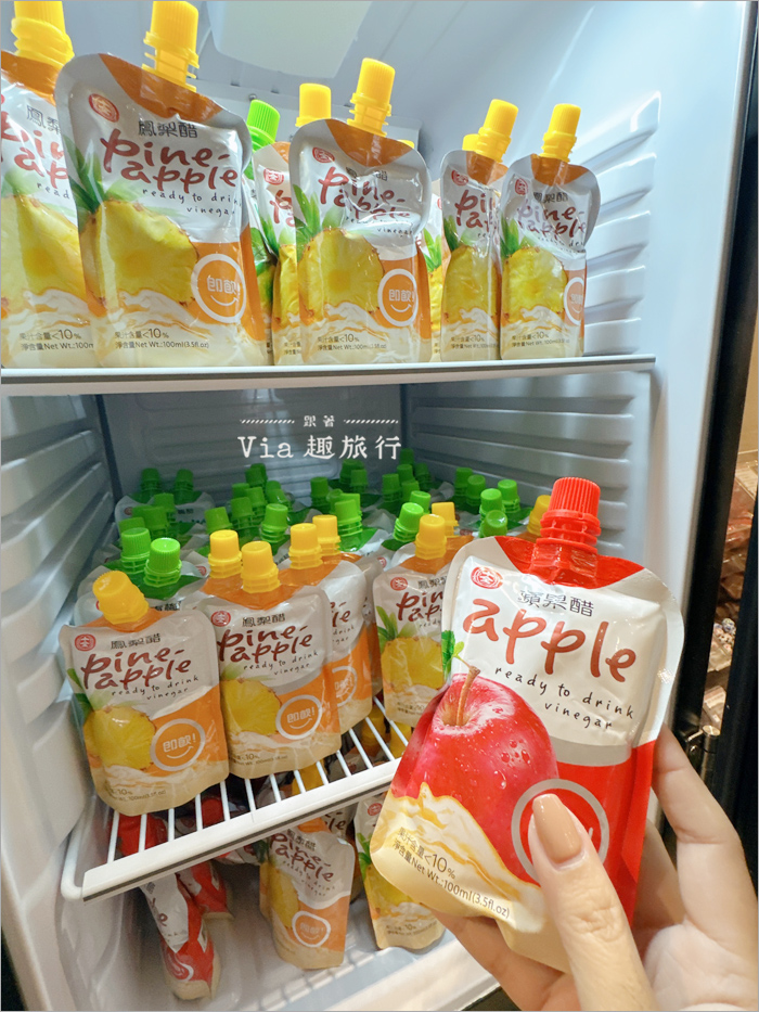 嘉義親子飯店》天成文旅-繪日之丘:和代言人嘟比一起開心住!星空童樂室、小旅人樂園親子旅人最愛! 嘉義親子飯店》天成文旅-繪日之丘:和代言人嘟比一起開心住!星空童樂室、小旅人樂園親子旅人最愛!