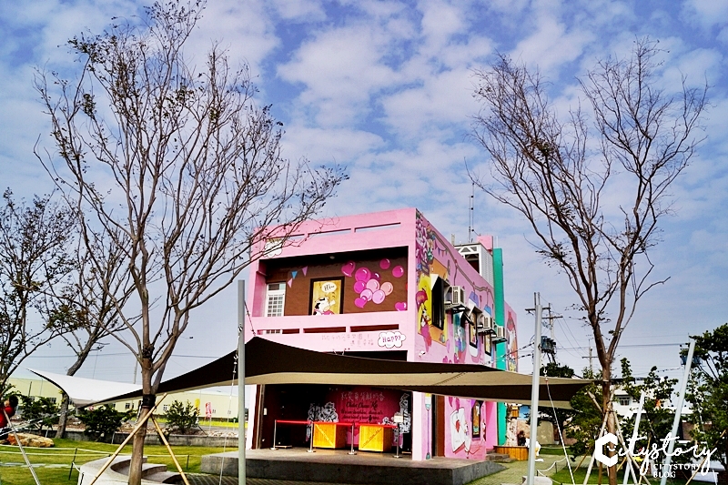 雲林崙背旅遊》千巧谷烘焙工場-快樂牛樂園牧場-超好逛好拍親子歡遊樂園