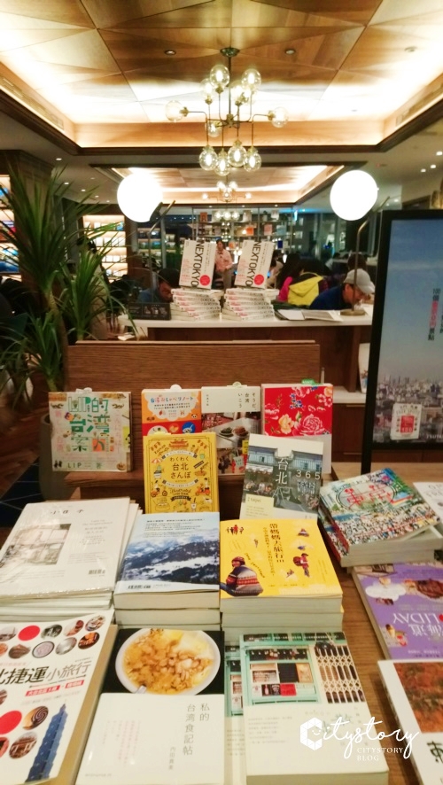 台北蔦屋書店》TSUTAYA BOOKSTORE台灣松山站前店-日本蔦屋複合書店-台灣海外CITYLINK松山貳號店