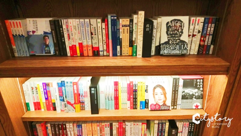 台北蔦屋書店》TSUTAYA BOOKSTORE台灣松山站前店-日本蔦屋複合書店-台灣海外CITYLINK松山貳號店