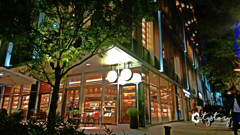 台北蔦屋書店》TSUTAYA BOOKSTORE台灣松山站前店-日本蔦屋複合書店-台灣海外CITYLINK松山貳號店