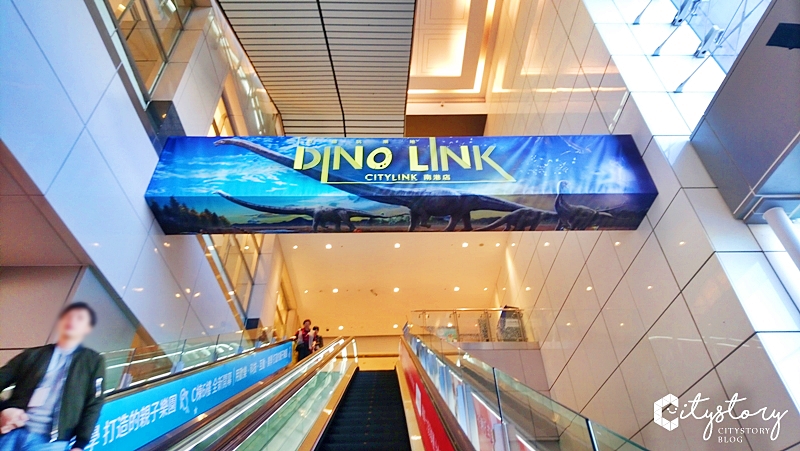 CITYLINK南港恐龍展》南港車站商場-DINO LINK 恐龍玩樂地(展覽已結束)-巨無霸三角龍及恐龍雕塑模型超酷炫!