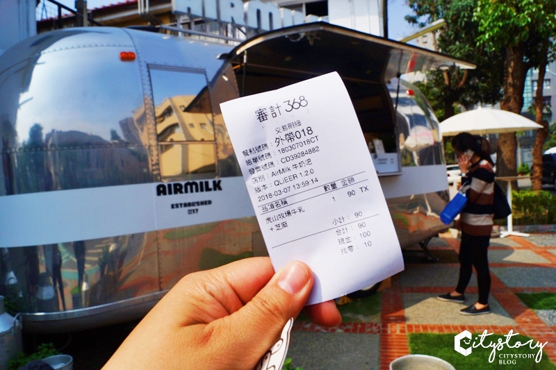 台中審計新村》AirMilk 牛奶吧-復古野營餐車出沒在審計新村啦!小農鮮乳香濃順口