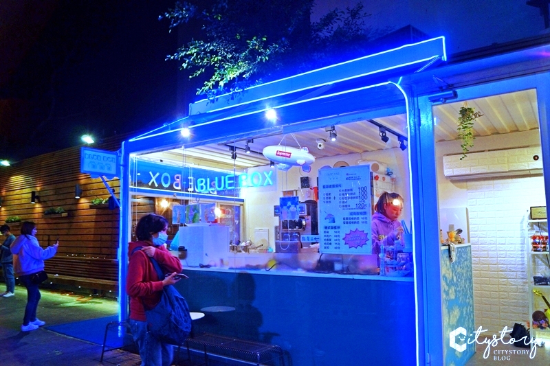 台中一中街》藍箱處 Blue Box – 創意甜點-秘密花園找獨角獸冰淇淋
