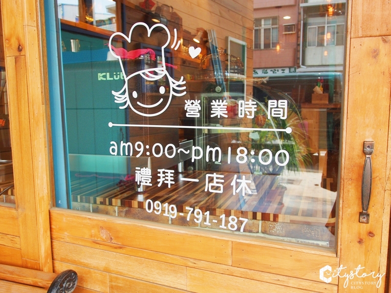 恆春早午餐》轉角98早午餐，咖啡小店～鄉村風新鮮料理讓人難忘懷