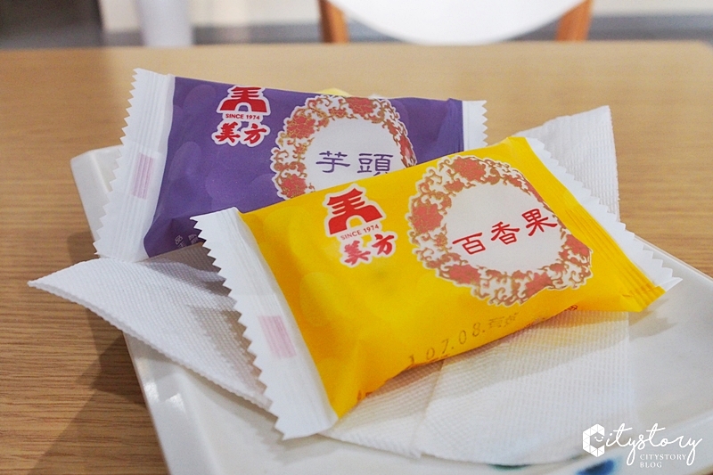 台中大里美食》美方芋仔冰城-總店～團購名品紮實冰淇淋雪糕，夏天必嚐冰品