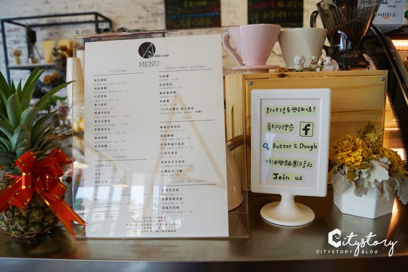 台中霧峰咖啡館》Coffee VA綠植栽大理石風甜點～文青感自然系乾燥花咖啡廳