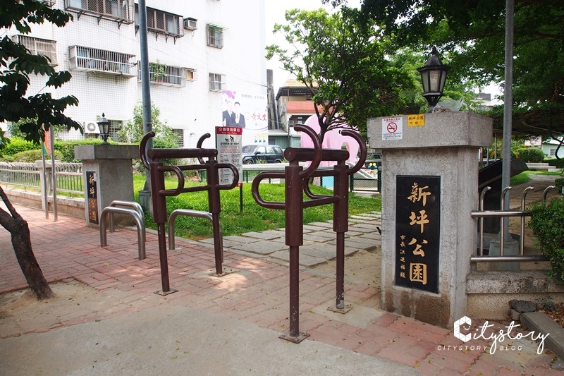 台中太平》新坪兒童公園～超可愛粉紅章魚磨石溜滑梯，小朋友玩沙去