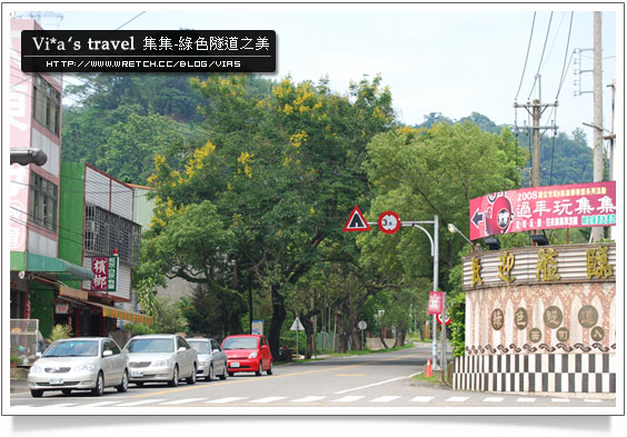 【集集綠色隧道】中部景點一日遊～集集綠色隧道