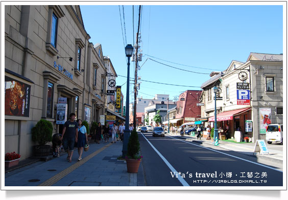 夏の北海道》北一哨子館與小樽街景之遊