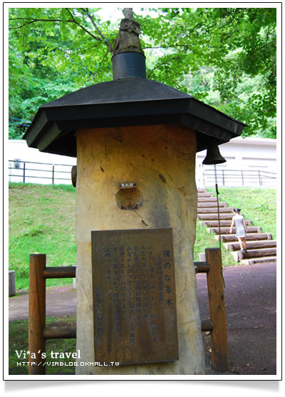 【夏の北海道】京極出水公園-超好吃北海道美食玉米+可樂餅