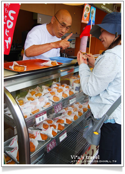 【夏の北海道】京極出水公園-超好吃北海道美食玉米+可樂餅