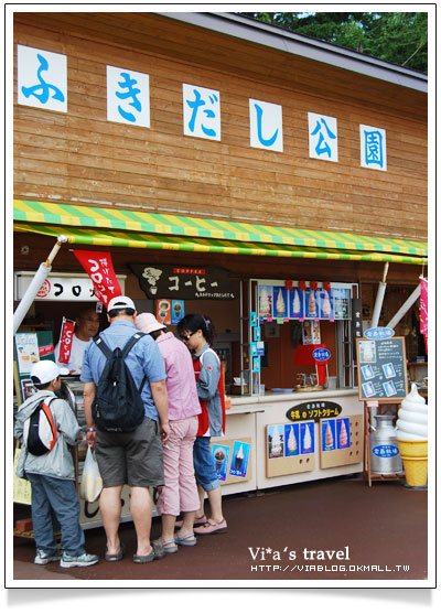 【夏の北海道】京極出水公園-超好吃北海道美食玉米+可樂餅