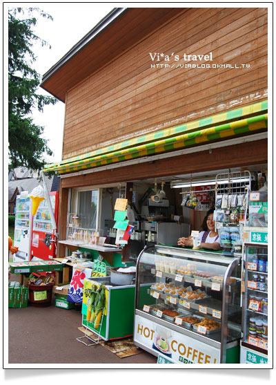 【夏の北海道】京極出水公園-超好吃北海道美食玉米+可樂餅