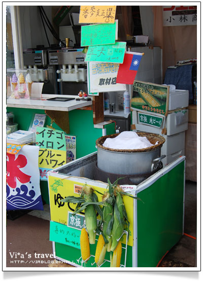 【夏の北海道】京極出水公園-超好吃北海道美食玉米+可樂餅