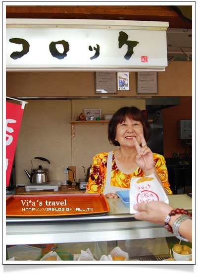 【夏の北海道】京極出水公園-超好吃北海道美食玉米+可樂餅