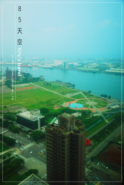 高雄住宿》高雄85大樓住宿～高雄85大樓民宿「85天空」