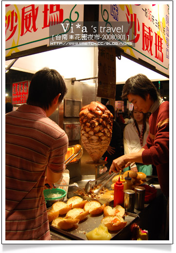 【花園夜市好吃美食】花園夜市地圖～花園夜市美食之旅