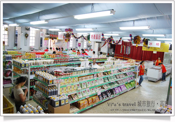 【高雄捷運旅遊】高捷一日遊～橋頭糖廠藝術村吃冰趣