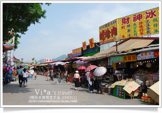 南投景點》南投竹山紫南宮一日遊～求發財金去吧！