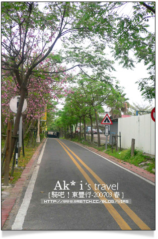 【東豐自行車綠廊】台中哪裡好玩-東豐自行車綠廊與后豐鐵馬道之旅