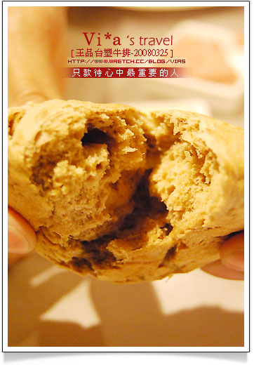 【王品台塑牛排】台中美食餐廳～王品台塑牛排館美食記