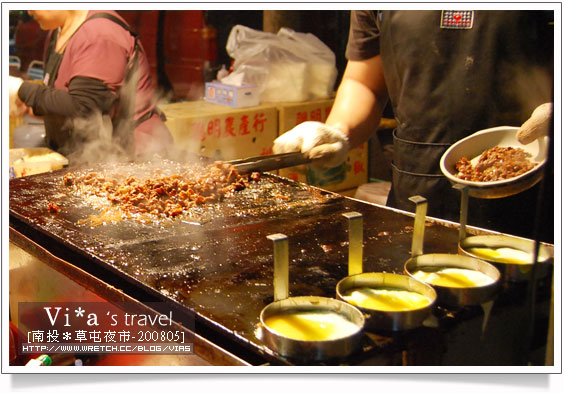 【南投旅遊景點】草屯好吃的~草鞋墩觀光夜市草屯夜市美食之旅