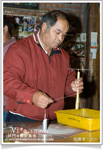 新竹一日遊景點》週休二日何處去～九芎湖休閒農場：陳家休閒農場