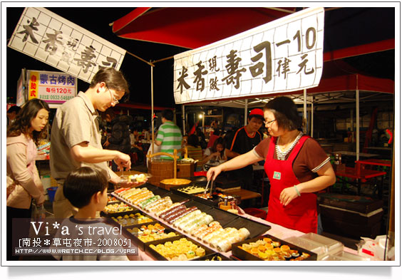 【南投旅遊景點】草屯好吃的~草鞋墩觀光夜市草屯夜市美食之旅