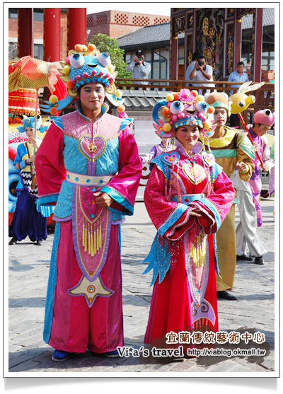 宜蘭一日遊》國立宜蘭傳藝中心～表演篇-鱜仔魚娶某