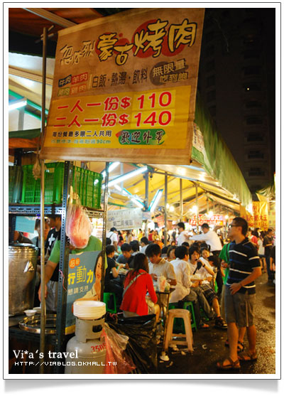 【高雄一日遊】高雄瑞豐夜市～瑞豐夜市小吃美食之旅