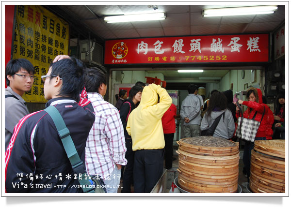 【鹿港肉包】在地美味小吃～鹿港老龍師肉包