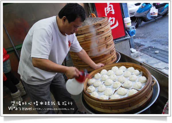 【鹿港肉包】在地美味小吃～鹿港老龍師肉包