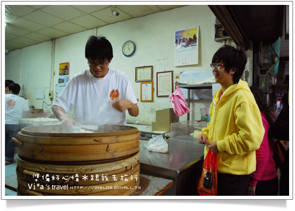 【鹿港肉包】在地美味小吃～鹿港老龍師肉包