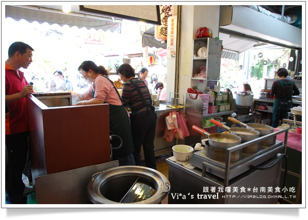 【台南美食地圖】台南赤崁樓旁～民族鍋燒意麵老店