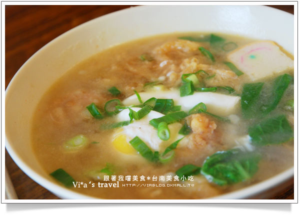 【台南美食地圖】台南赤崁樓旁～民族鍋燒意麵老店