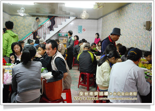 金山老街》金山鴨肉／金山小吃／金山老街美食一日遊