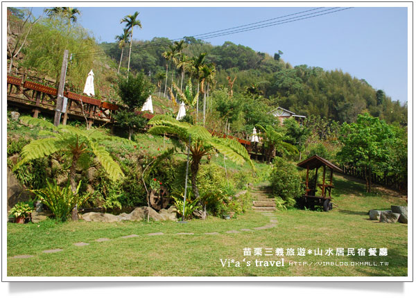 【苗栗大湖民宿餐廳】大湖美食～山水居餐廳民宿