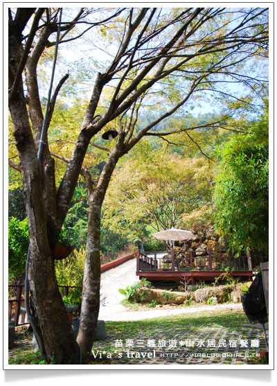 【苗栗大湖民宿餐廳】大湖美食～山水居餐廳民宿