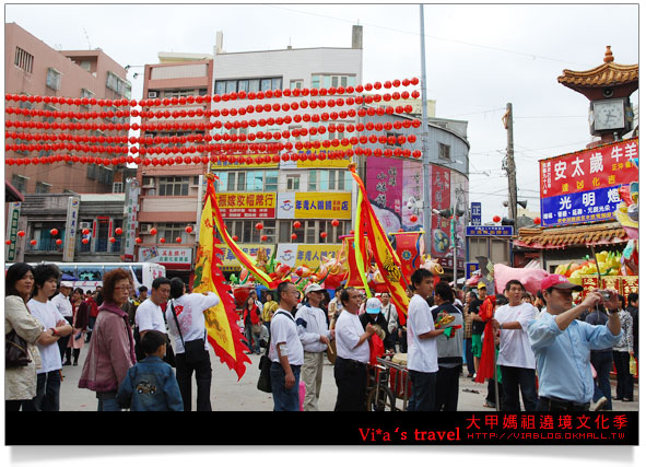 【大甲鎮瀾宮】大甲媽祖遶境文化節～大甲鎮瀾宮參拜篇