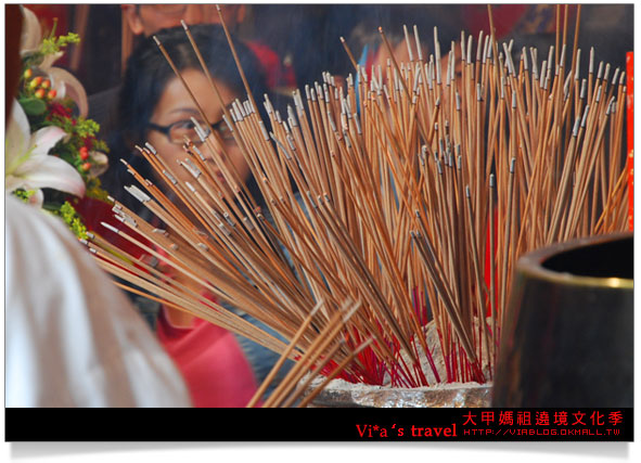 【大甲鎮瀾宮】大甲媽祖遶境文化節～大甲鎮瀾宮參拜篇