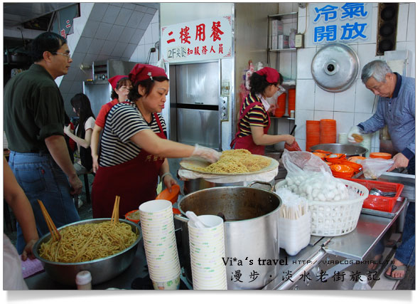 淡水老街之旅》淡水一日遊～台北淡水老街美食一日遊